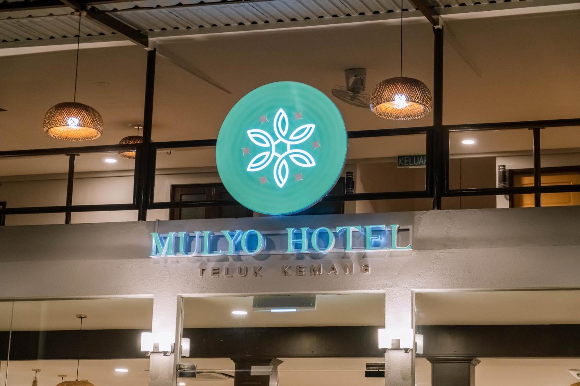 Mulyo Hotel Port Dickson Luaran gambar